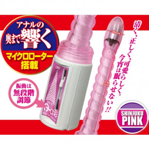 Вибратор анальный ''Tokyo Anal Shinjuku Pink''