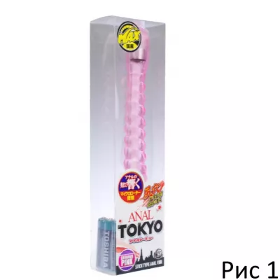 Вибратор анальный ''Tokyo Anal Shinjuku Pink''