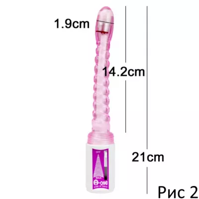 Вибратор анальный ''Tokyo Anal Shinjuku Pink''