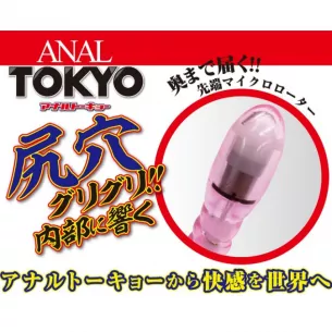 Вибратор анальный ''Tokyo Anal Shinjuku Pink''