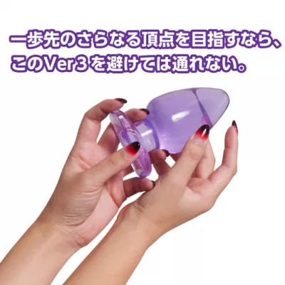 Анальная пробка "Shiku Plug Ver3"