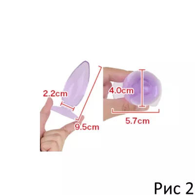 Анальная пробка "Shiku Plug Ver2"