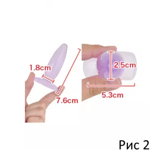 Анальная пробка "Shiku Plug Ver1"