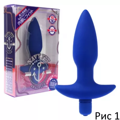 Анальная вибровтулка "Neibifitto Trident"