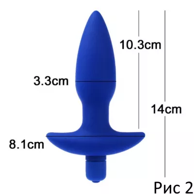 Анальная вибровтулка "Neibifitto Trident"
