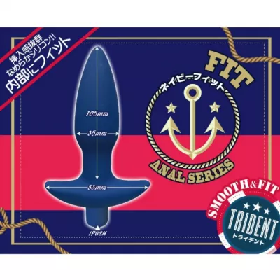 Анальная вибровтулка "Neibifitto Trident"
