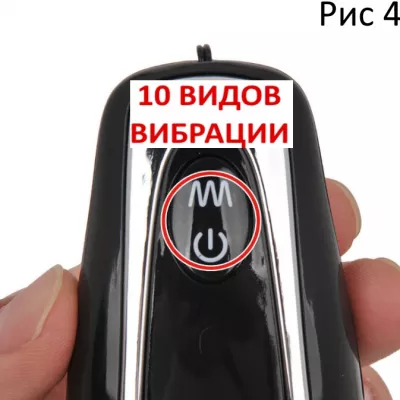 Анальный вибратор "Newby Poi Purple"