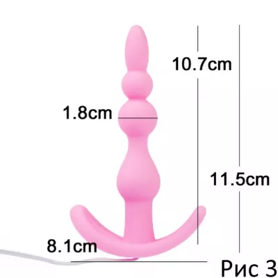 Анальный вибратор "Newby Gift Pink"