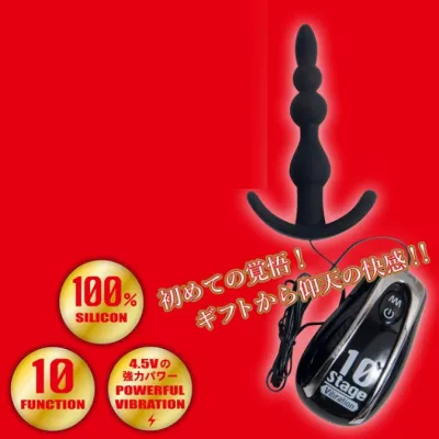 Анальный вибратор "Newby Gift Black"