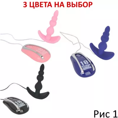 Анальный вибратор "Newby Gift Black"