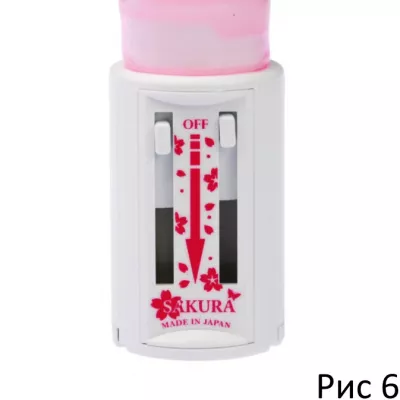 Вибратор анальный ''Osusume Anapearl White''