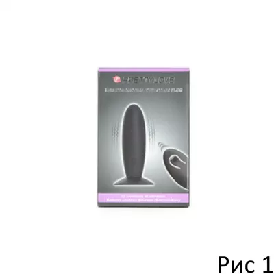Анальная вибропробка ''Remote Vibrating Plug''