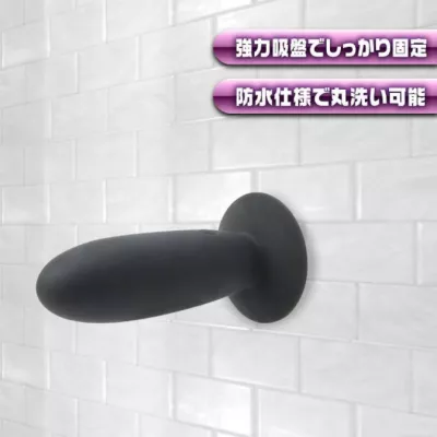 Анальная вибропробка ''Remote Vibrating Plug''