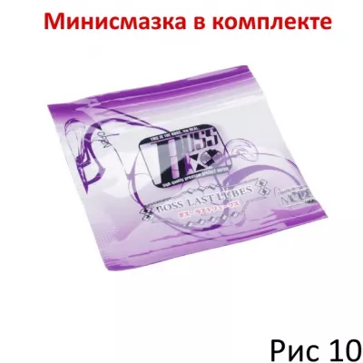 Анальная пробка "BOSS Beshi 8"