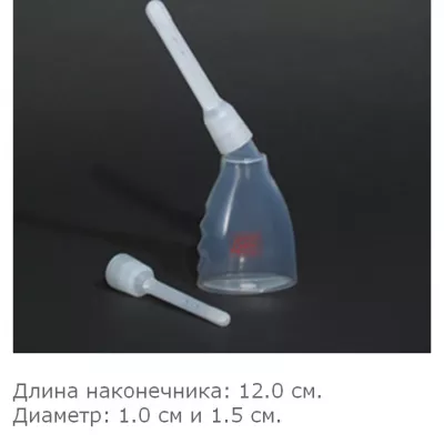 Анальный душ "Anus Dolshe"