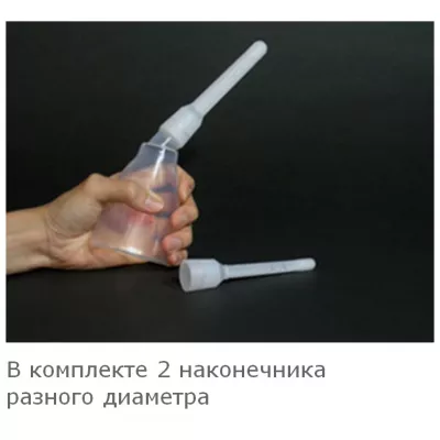 Анальный душ "Anus Dolshe"