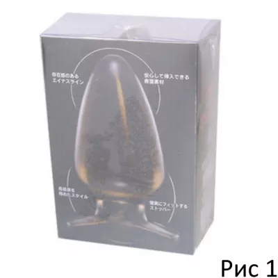Анальная пробка "Anus Stopper No.4"