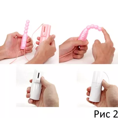 Шарики с вибрацией "Mini Anal Electric Pearl"