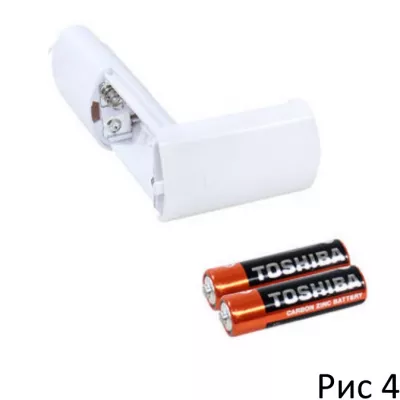 Шарики с вибрацией "Mini Anal Electric Pearl"