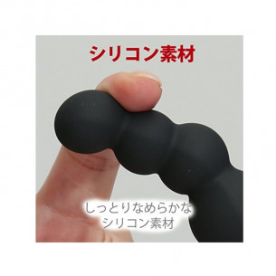 Вибратор анальные шарики ''Cat Panchi Beads Black''