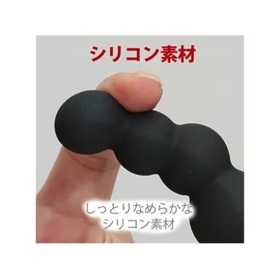 Вибратор анальные шарики ''Cat Panchi Beads Black''