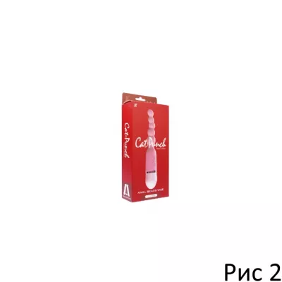Вибратор анальные шарики ''Cat Panchi Beads Pink''