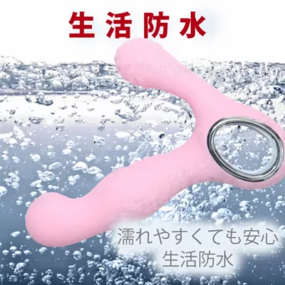 Вибратор для простаты и промежности ''Cat Panchi Enema Pink''