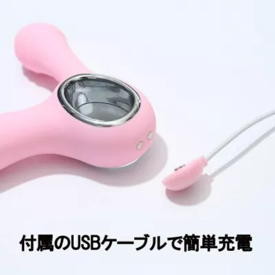 Вибратор для простаты и промежности ''Cat Panchi Enema Pink''