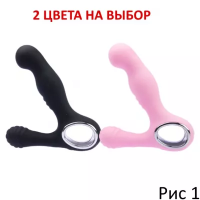 Вибратор для простаты и промежности ''Cat Panchi Enema Black''