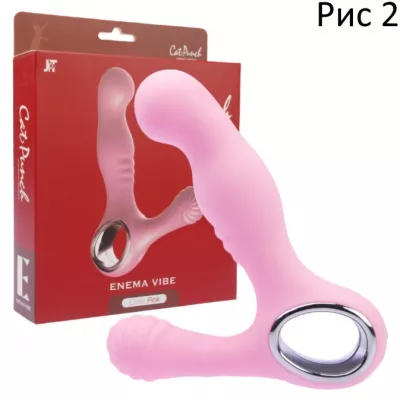 Вибратор для простаты и промежности ''Cat Panchi Enema Pink''