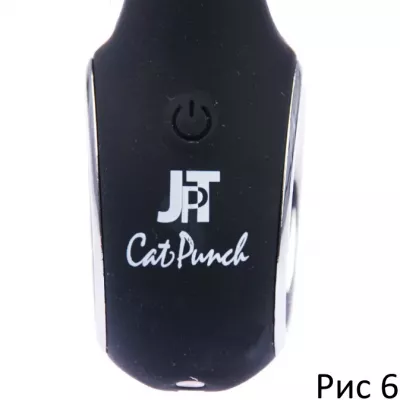 Вибратор для простаты и промежности ''Cat Panchi Enema Black''