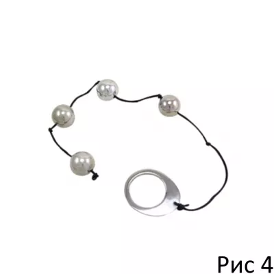 Анальные шарики "Metal Anal Beads"