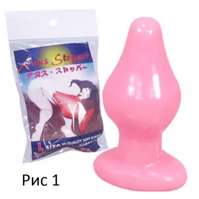 Анальная пробка "Anus Stopper L size"