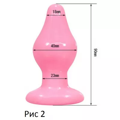 Анальная пробка "Anus Stopper L size"