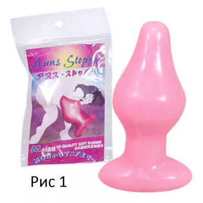 Анальная пробка "Anus Stopper M size"