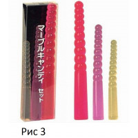 Marble Candy Set Marble Candy Set