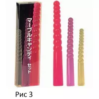 Marble Candy Set Marble Candy Set
