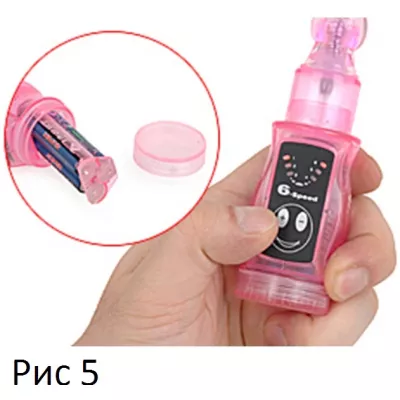 Анальный вибратор "Anal Dragon"