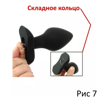 Анальная пробка "BOSS Shiri Stopper 4"