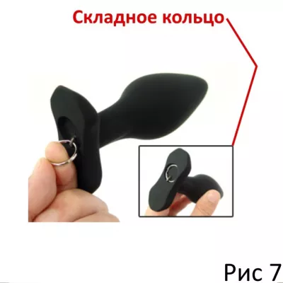 Анальная пробка "BOSS Shiri Stopper 3"