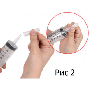 Пластиковый шприц "Deluxe Plastic Syringe"