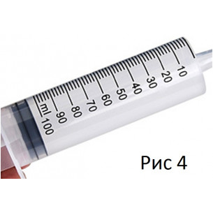 Пластиковый шприц "Deluxe Plastic Syringe"