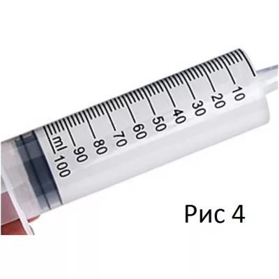 Пластиковый шприц "Deluxe Plastic Syringe"