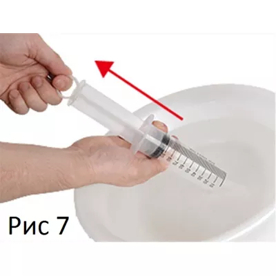 Пластиковый шприц "Deluxe Plastic Syringe"