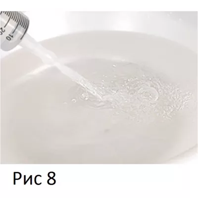 Пластиковый шприц "Deluxe Plastic Syringe"