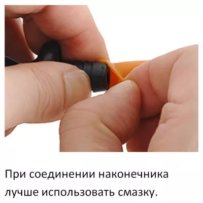 Набор насадок для клизмы "Enema Tip Set"