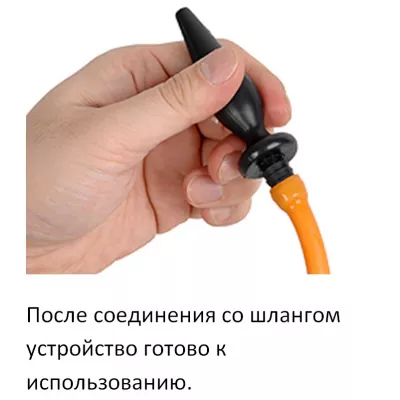Набор насадок для клизмы "Enema Tip Set"