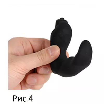 Стимулятор простаты "Boss Silicone Arms Light"