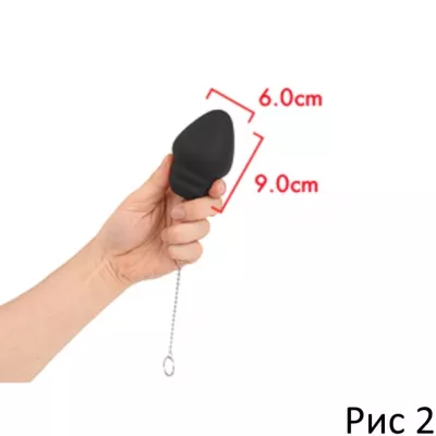 Пробка на цепочке "Boss Silicone CORE Heavy"