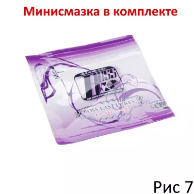 Анальная пробка "BOSS Beshi 2"